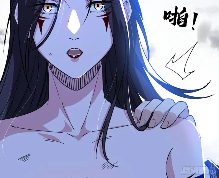 漫画《我为邪帝》一剑仙人跪第165张图
