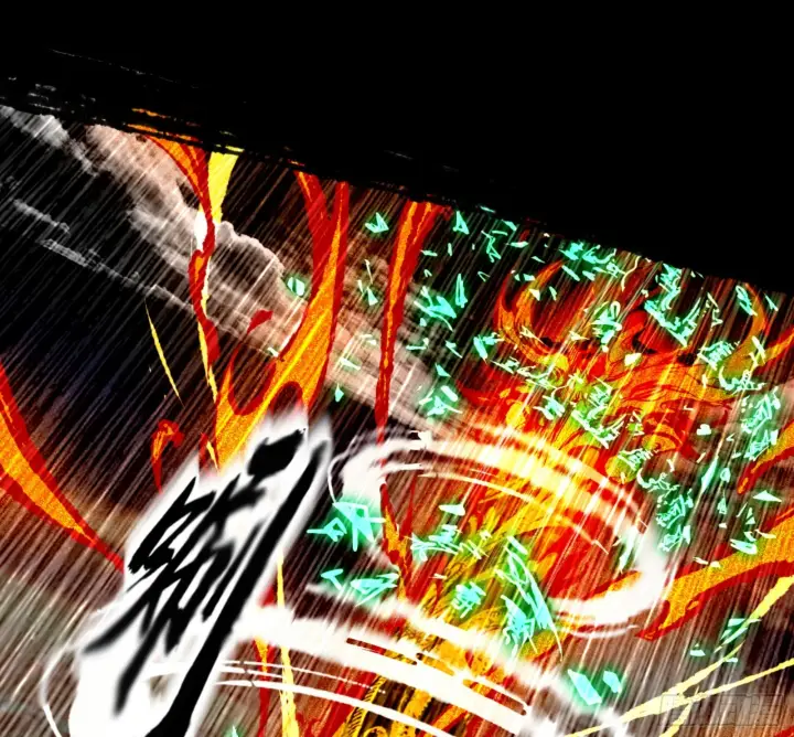 漫画《我为邪帝》一剑仙人跪第203张图