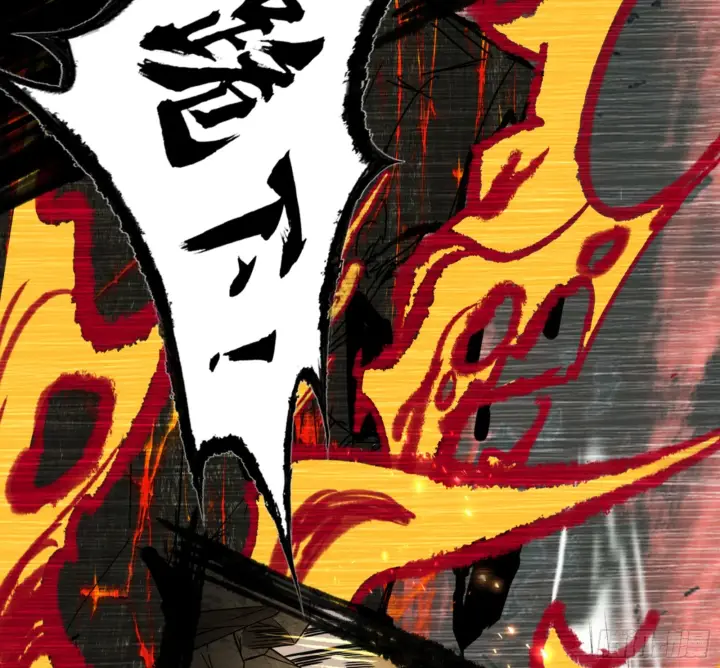漫画《我为邪帝》一剑仙人跪第213张图