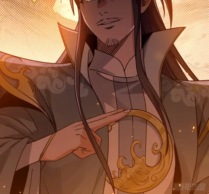 漫画《我为邪帝》一剑仙人跪第221张图