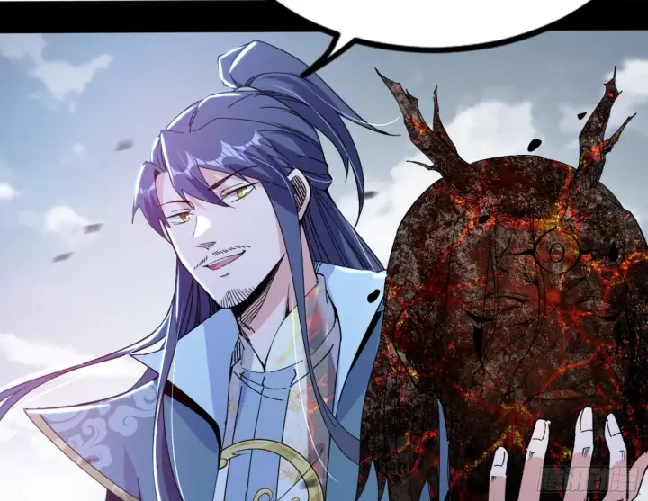 漫画《我为邪帝》一剑仙人跪第56张图