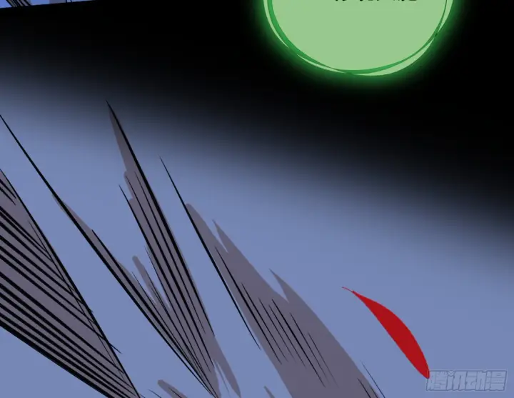 漫画《我为邪帝》一剑仙人跪第85张图