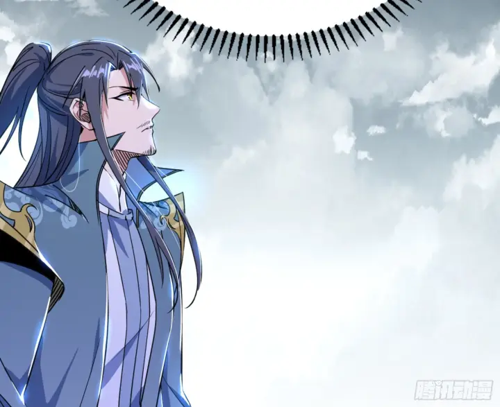 漫画《我为邪帝》一剑仙人跪第92张图