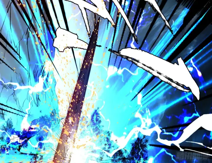 漫画《我为邪帝》刑天第138张图