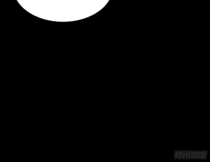 漫画《我为邪帝》刑天第153张图