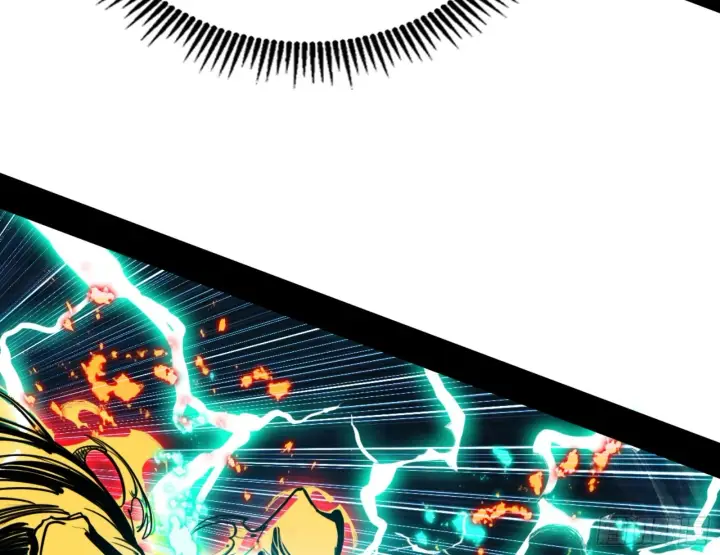 漫画《我为邪帝》刑天第161张图