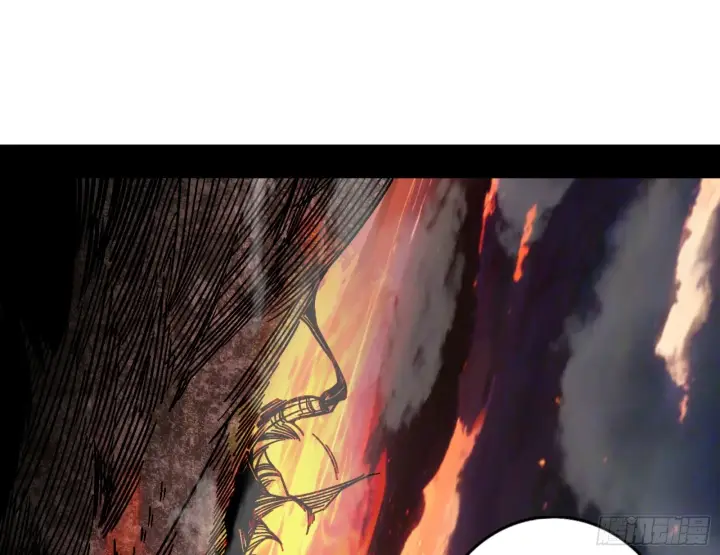 漫画《我为邪帝》刑天第188张图