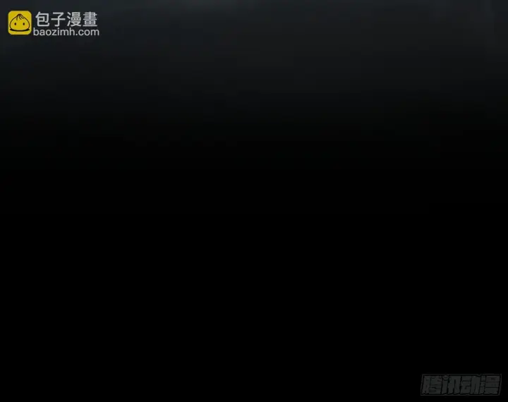 漫画《我为邪帝》刑天第98张图
