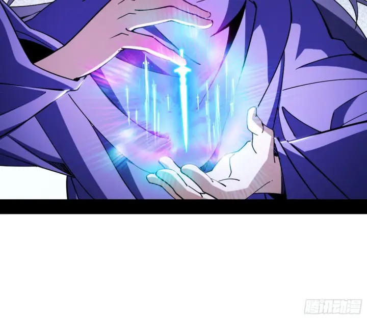 漫画《我为邪帝》主世界的剑之大道第101张图