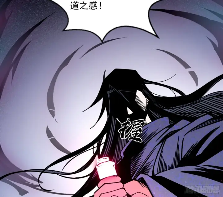 漫画《我为邪帝》主世界的剑之大道第107张图