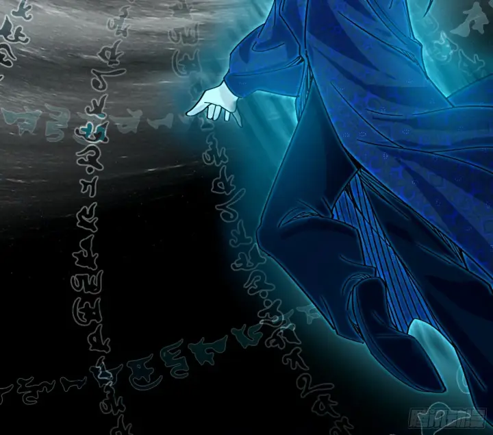漫画《我为邪帝》主世界的剑之大道第110张图