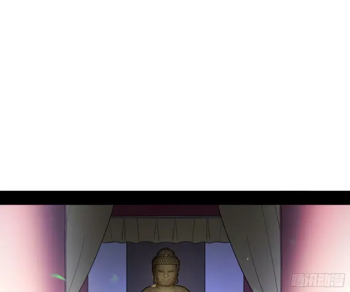 漫画《我为邪帝》主世界的剑之大道第144张图