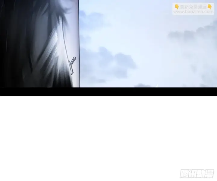 漫画《我为邪帝》主世界的剑之大道第148张图