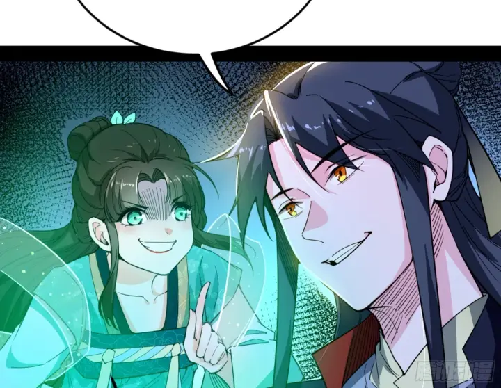 漫画《我为邪帝》主世界的剑之大道第15张图