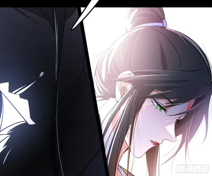 漫画《我为邪帝》主世界的剑之大道第151张图