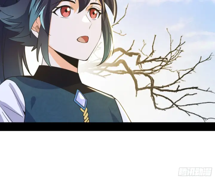 漫画《我为邪帝》主世界的剑之大道第154张图