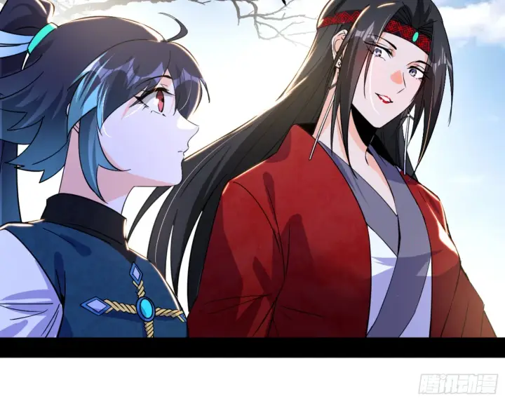 漫画《我为邪帝》主世界的剑之大道第156张图