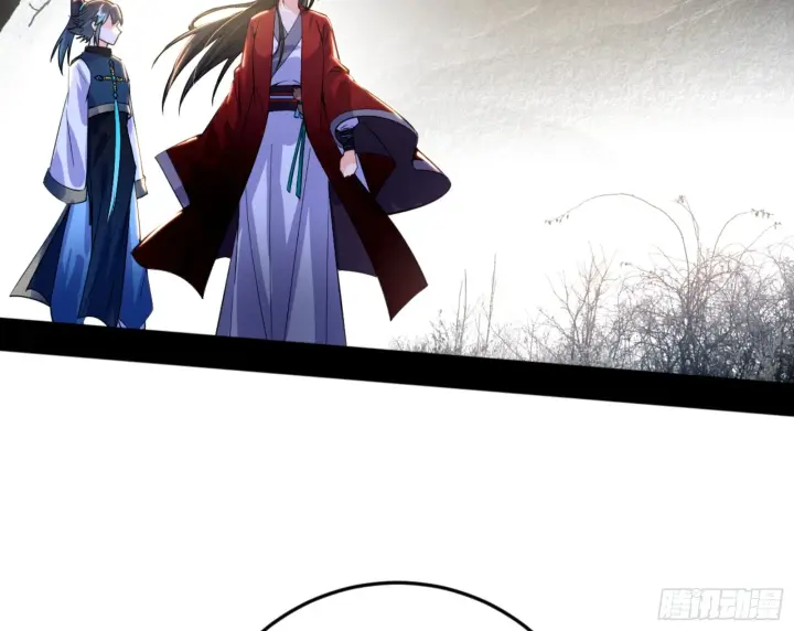 漫画《我为邪帝》主世界的剑之大道第160张图