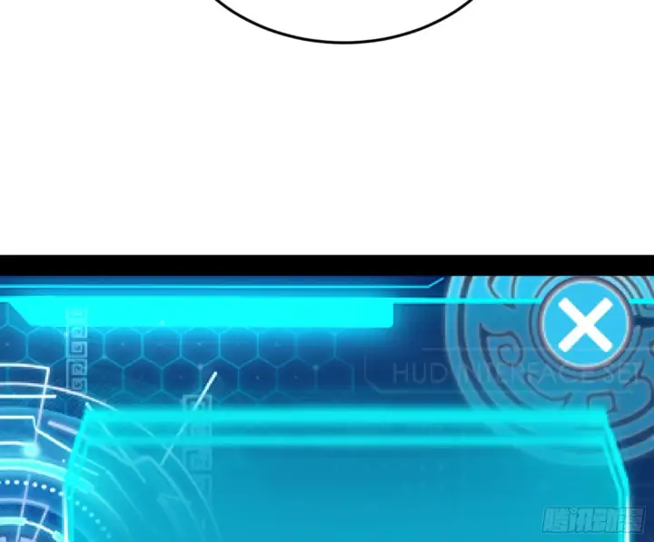 漫画《我为邪帝》主世界的剑之大道第36张图