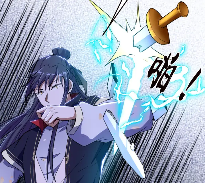 漫画《我为邪帝》主世界的剑之大道第78张图