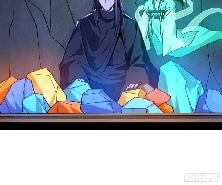 漫画《我为邪帝》主世界的剑之大道第90张图