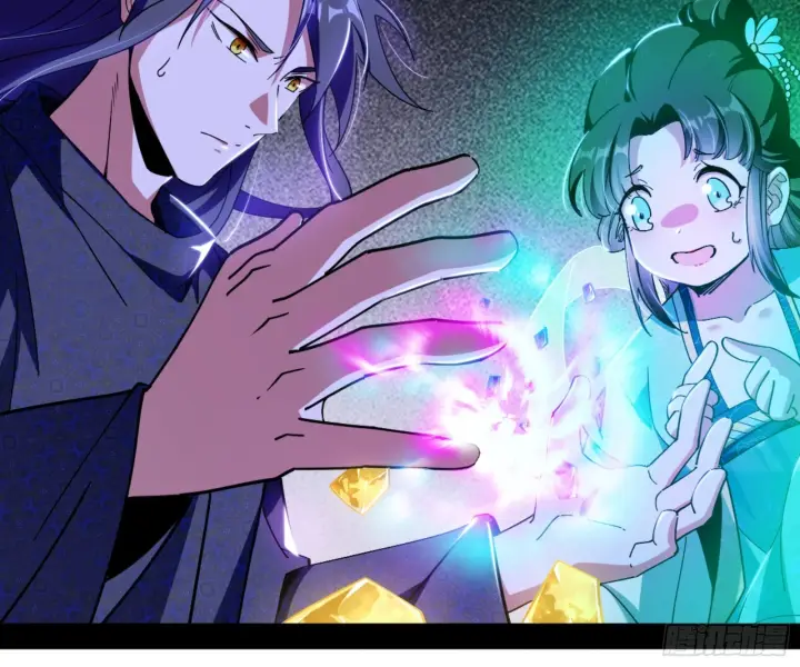 漫画《我为邪帝》主世界的剑之大道第95张图