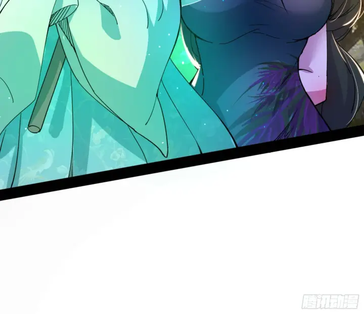 漫画《我为邪帝》谢焱的算盘第124张图
