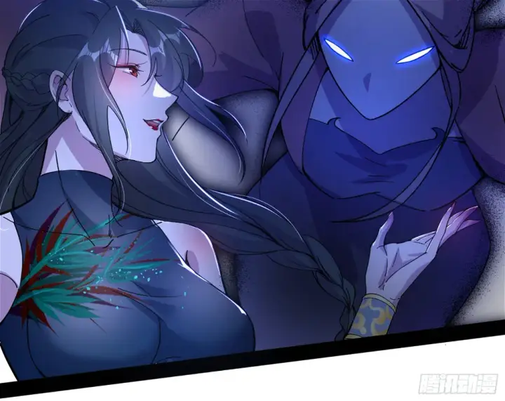 漫画《我为邪帝》谢焱的算盘第131张图