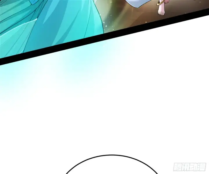 漫画《我为邪帝》谢焱的算盘第17张图