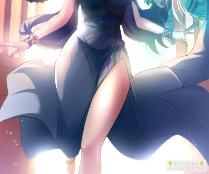 漫画《我为邪帝》谢焱的算盘第24张图