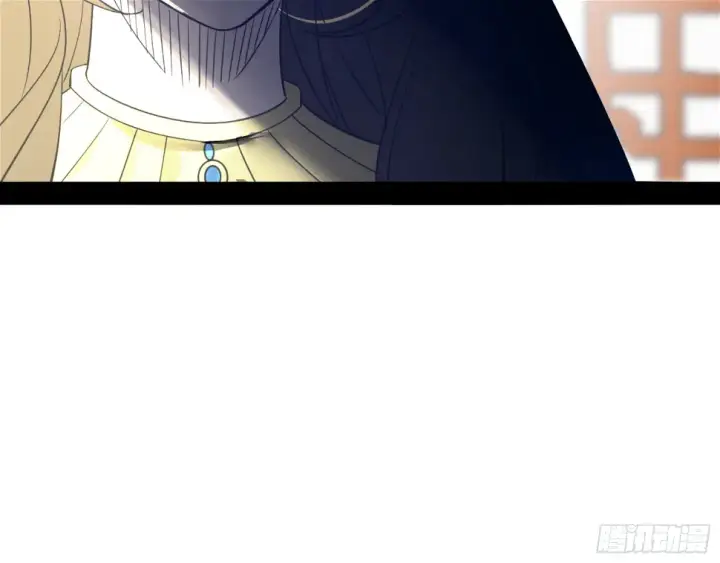 漫画《我为邪帝》谢焱的算盘第52张图