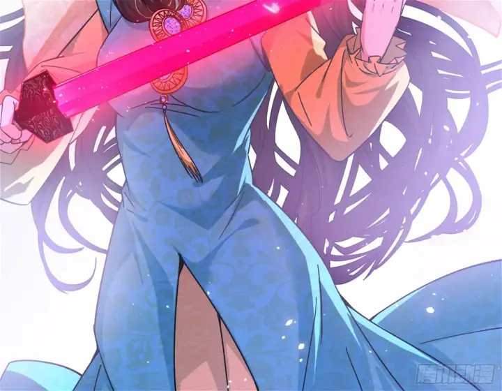 漫画《我为邪帝》谢焱的算盘第71张图