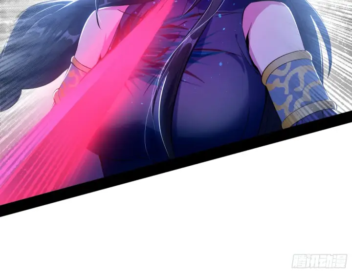 漫画《我为邪帝》谢焱的算盘第75张图