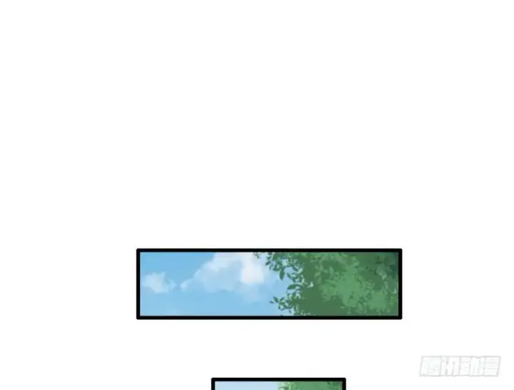 漫画《我为邪帝》完美刺杀第10张图