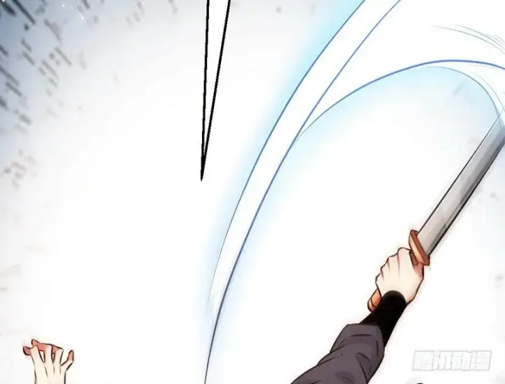 漫画《我为邪帝》完美刺杀第100张图