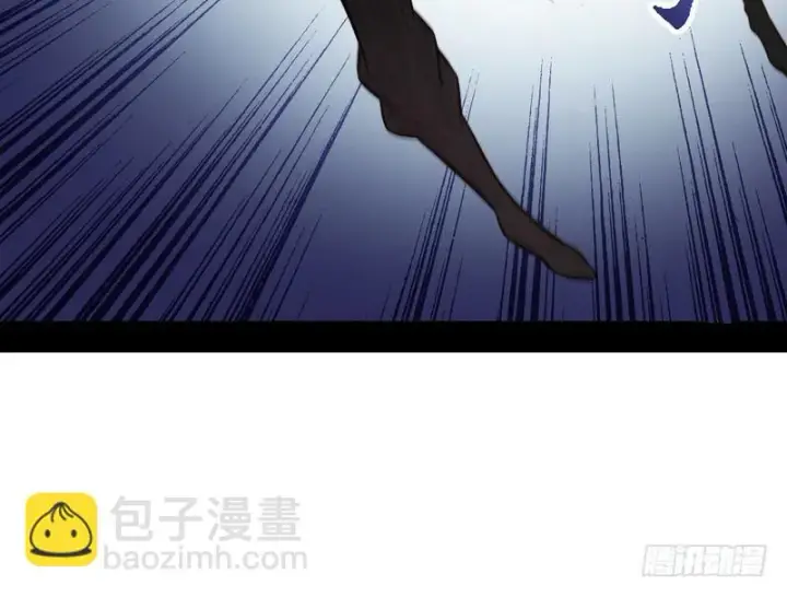 漫画《我为邪帝》完美刺杀第109张图