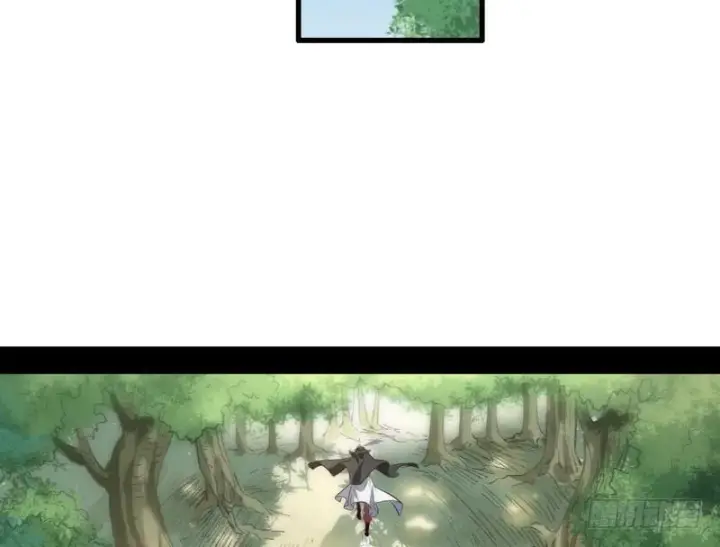 漫画《我为邪帝》完美刺杀第11张图