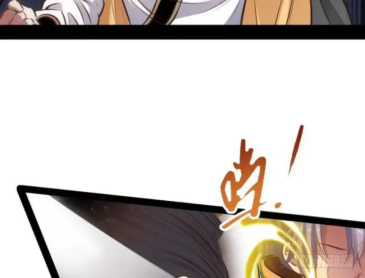 漫画《我为邪帝》完美刺杀第112张图
