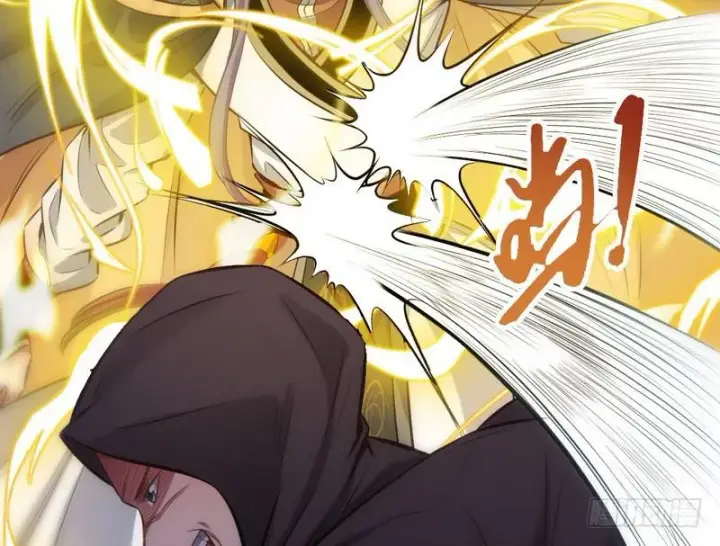 漫画《我为邪帝》完美刺杀第129张图