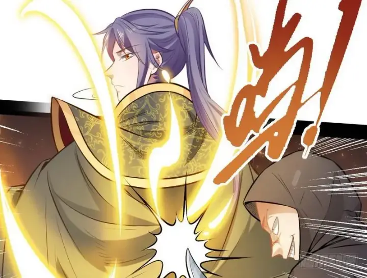 漫画《我为邪帝》完美刺杀第131张图