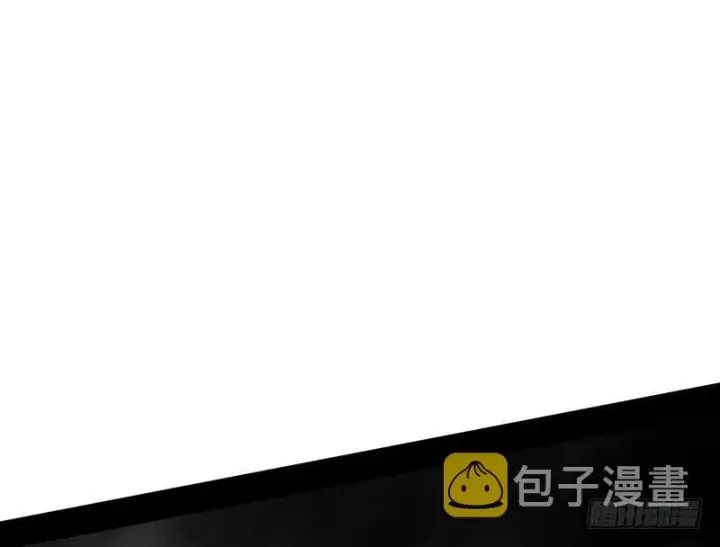 漫画《我为邪帝》完美刺杀第141张图