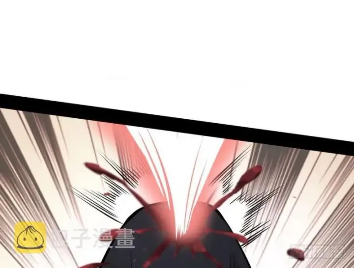 漫画《我为邪帝》完美刺杀第144张图