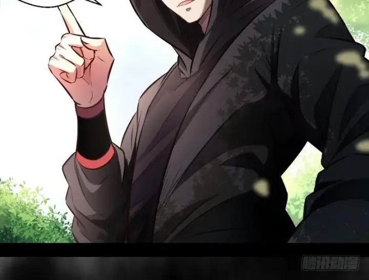漫画《我为邪帝》完美刺杀第22张图