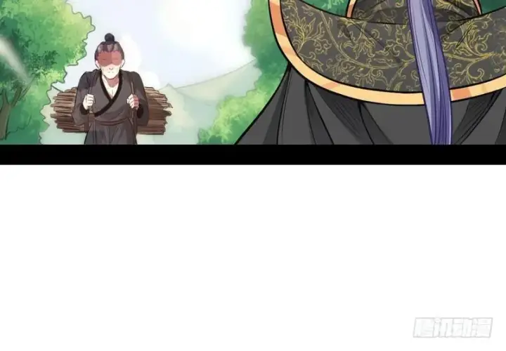 漫画《我为邪帝》完美刺杀第37张图
