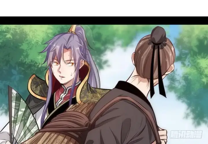 漫画《我为邪帝》完美刺杀第38张图