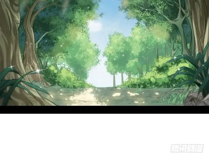漫画《我为邪帝》完美刺杀第4张图