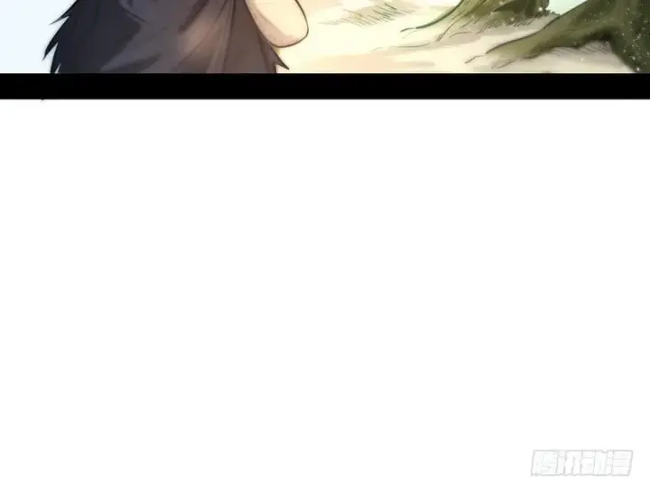 漫画《我为邪帝》完美刺杀第46张图
