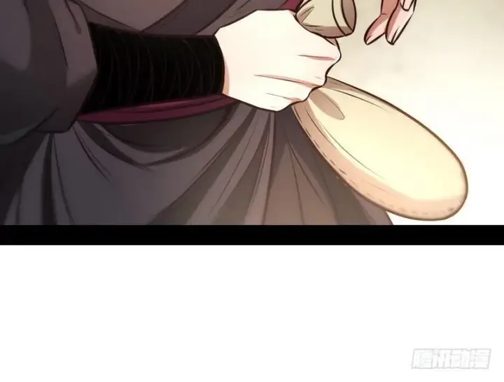 漫画《我为邪帝》完美刺杀第50张图