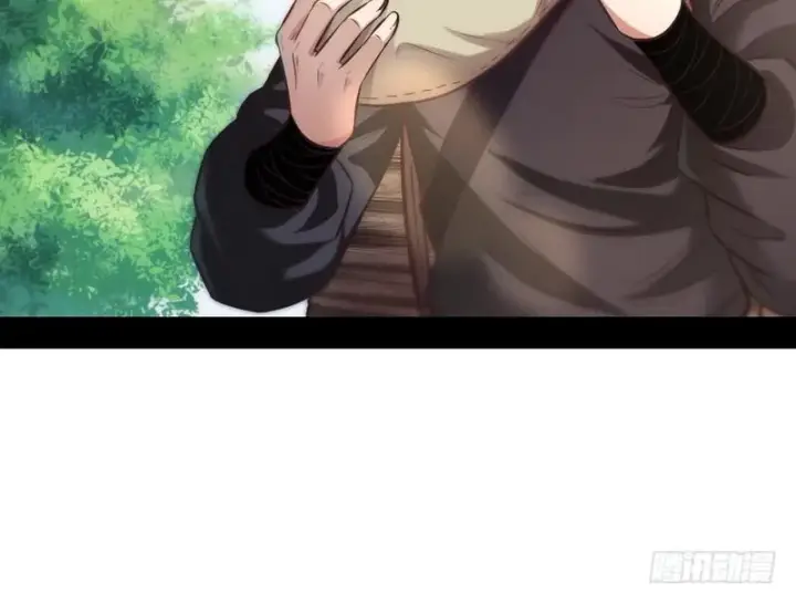 漫画《我为邪帝》完美刺杀第52张图