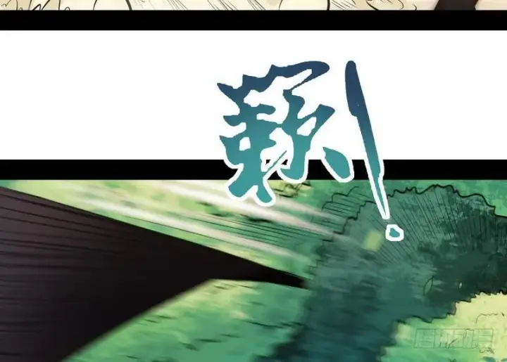 漫画《我为邪帝》完美刺杀第62张图